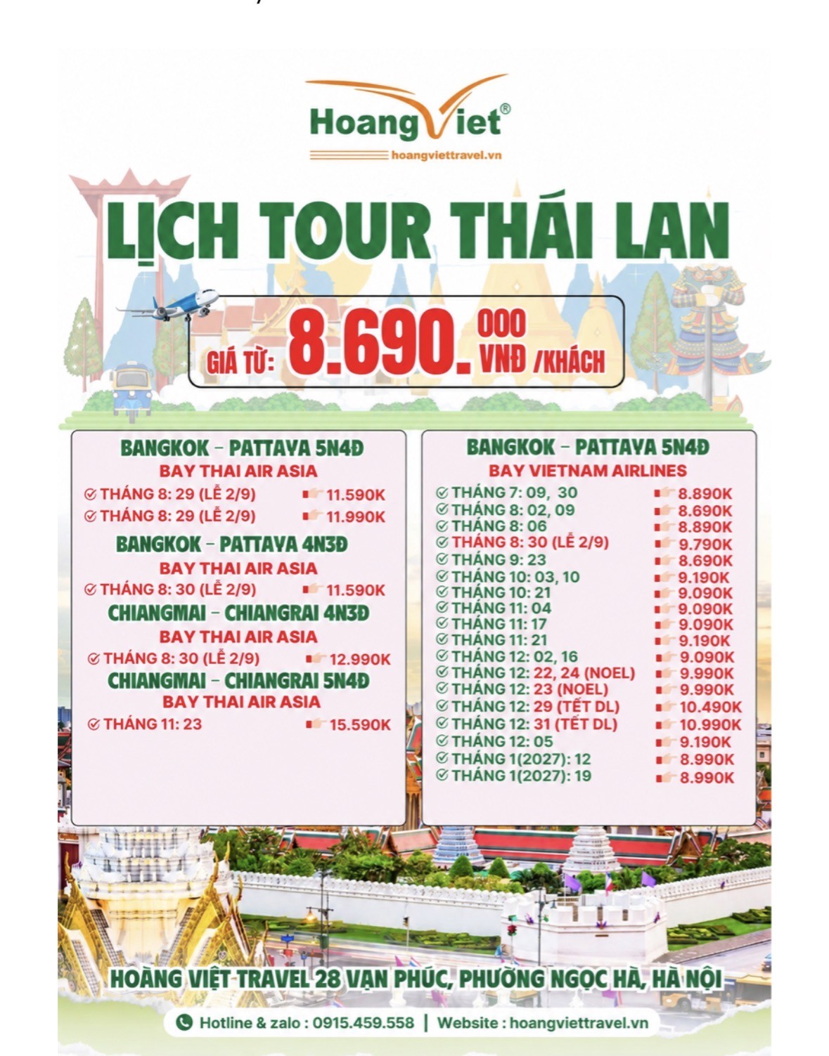 Sức hút từ các tour du lịch Thái Lan trong mùa lễ hội tại Hoàng Việt Travel